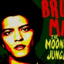 Bruno Mars Announces Tour (OKC – August 10th)